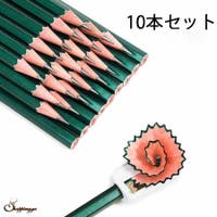 shoppinggo | JRKW0002025