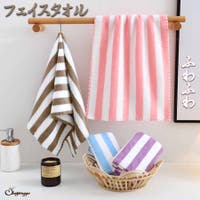 shoppinggo | JRKW0002610