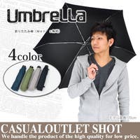 SHOT+（ショットプラス）の小物/傘・日傘・折りたたみ傘