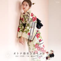 浴衣 （レディース）のアイテム - ファッション通販SHOPLIST（ショップ 