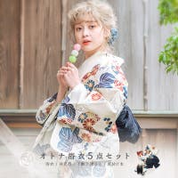 Dita（ディータ）の浴衣・着物/浴衣