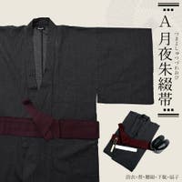 SILVER BULLET | SILM0008151