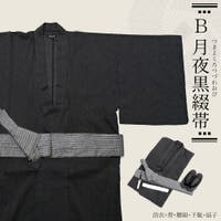 SILVER BULLET | SILM0008151