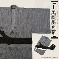 SILVER BULLET | SILM0008151