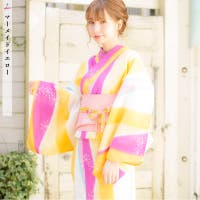 新品 浴衣 セット 浴衣セット ゆかた レディース 大人 黄色 バニラ 花 B6 新品 浴衣 セット 浴衣セット ゆかた レディース 大人 黄色 バニラ 花