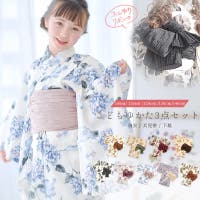 Dita（ディータ）の浴衣・着物/浴衣