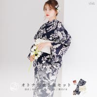 2ページ目）浴衣 花柄・紫陽花・あじさい柄 （レディース）の