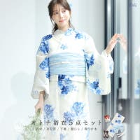 Dita | DITW0002264