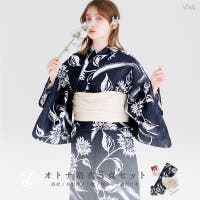 Dita | DITW0002254