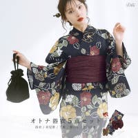 Dita（ディータ）の浴衣・着物/浴衣