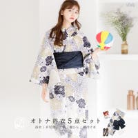 Dita | DITW0002236