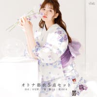Dita（ディータ）の浴衣・着物/浴衣