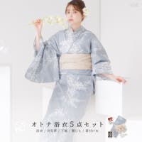 Dita（ディータ）の浴衣・着物/浴衣