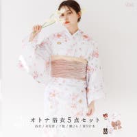 Dita（ディータ）の浴衣・着物/浴衣
