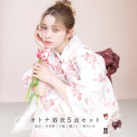 Dita（ディータ）の浴衣・着物/浴衣