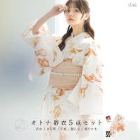 Dita（ディータ）の浴衣・着物/浴衣