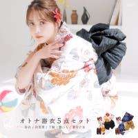 Dita（ディータ）の浴衣・着物/浴衣
