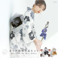Dita | DITW0002119