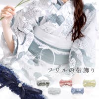 Dita（ディータ）の浴衣・着物/和装小物