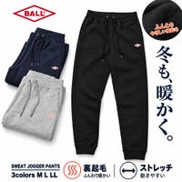 SILVER BULLET（シルバーバレット）のパンツ・ズボン/パンツ全般