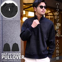 SILVER BULLET（シルバーバレット）のトップス/ニット・セーター