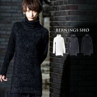 メンズ ビジュアル系 ファッション通販shoplist ショップリスト メンズ ビジュアル系 ファッション通販shoplist ショップリスト