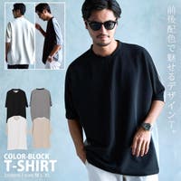 SILVER BULLET（シルバーバレット）のトップス/Ｔシャツ