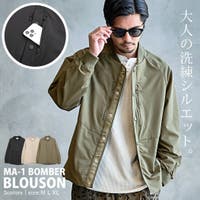 SILVER BULLET（シルバーバレット）のアウター(コート・ジャケットなど)/ブルゾン