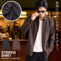 SILVER BULLET（シルバーバレット）のトップス/シャツ