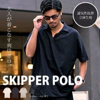 SILVER BULLET（シルバーバレット）のトップス/ポロシャツ