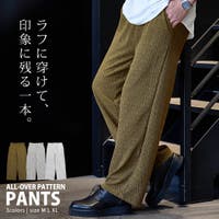 SILVER BULLET（シルバーバレット）のパンツ・ズボン/パンツ・ズボン全般