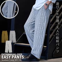 SILVER BULLET（シルバーバレット）のパンツ・ズボン/パンツ・ズボン全般