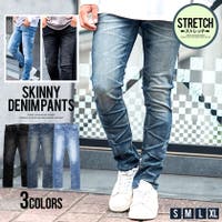 SILVER BULLET（シルバーバレット）のパンツ・ズボン/パンツ・ズボン全般