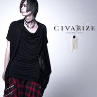 メンズ ビジュアル系 ファッション通販shoplist ショップリスト