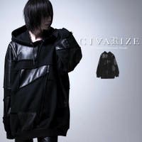 ビジュアル系 ファッション通販shoplist ショップリスト ビジュアル系 ファッション通販shoplist ショップリスト