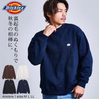 SILVER BULLET（シルバーバレット）のトップス/トレーナー
