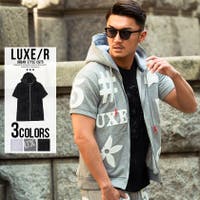 メンズ 夏ルームウェア ファッション通販shoplist ショップリスト メンズ 夏ルームウェア ファッション通販shoplist ショップリスト