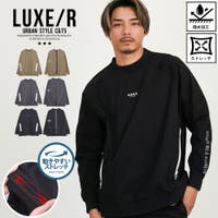 SILVER BULLET（シルバーバレット）のトップス/トレーナー