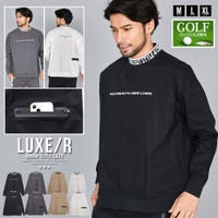 SILVER BULLET（シルバーバレット）のトップス/トレーナー