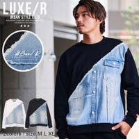 SILVER BULLET（シルバーバレット）のトップス/トレーナー