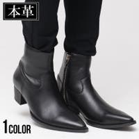 メンズ ヒールブーツ ファッション通販shoplist ショップリスト