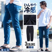 SILVER BULLET（シルバーバレット）のパンツ・ズボン/パンツ・ズボン全般