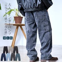 SILVER BULLET（シルバーバレット）のパンツ・ズボン/パンツ・ズボン全般