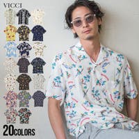 メンズ アロハシャツ ファッション通販shoplist ショップリスト