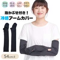シメファブリック  | SMFK0003479