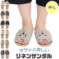 シメファブリック （シメファブリック）のシューズ・靴/サンダル