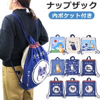 シメファブリック （シメファブリック）のバッグ・鞄/リュック・バックパック