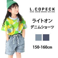 シメファブリック （シメファブリック）のパンツ・ズボン/パンツ・ズボン全般