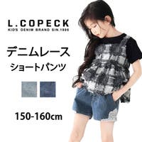シメファブリック （シメファブリック）のパンツ・ズボン/ショートパンツ