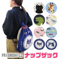 シメファブリック （シメファブリック）のバッグ・鞄/リュック・バックパック